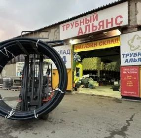 Большой ассортимент полиэтиленовых труб из полиэтилена низкого давления, которые отлично подойдут для водоснабжения, газификации, канализации, прокладки кабеля и т. д.