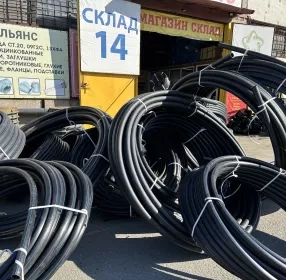 Трубы из ПНД часто используются для; водопроводов, газопроводов, канализационных магистралей, линий перекачки навозной жижи, сельского орошения, линий подачи пожарной системы, электрических и коммуникационных трубопроводов, ливневых и дренажных труб.