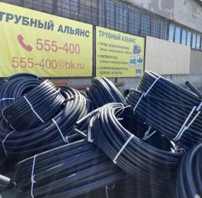 Трубы из ПНД часто используются для; водопроводов, газопроводов, канализационных магистралей, линий перекачки навозной жижи, сельского орошения, линий подачи пожарной системы, электрических и коммуникационных трубопроводов, ливневых и дренажных труб.
